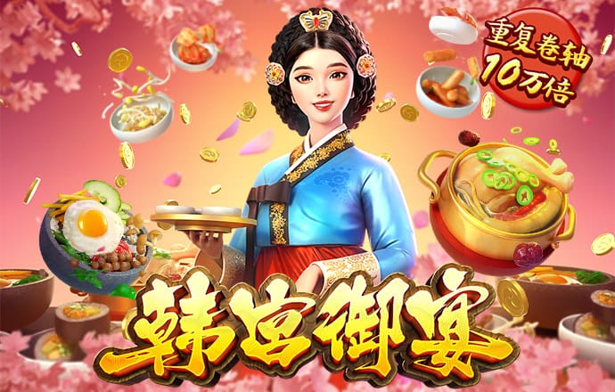 od体育官网app下载