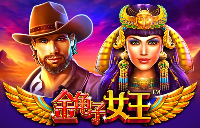 b体育app下载官网