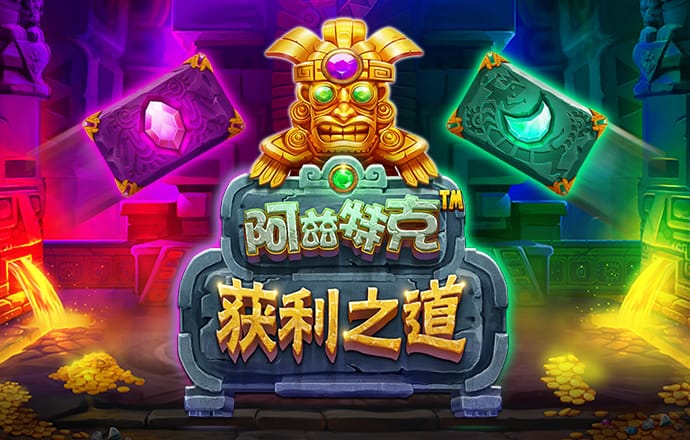 4556银河国际官网