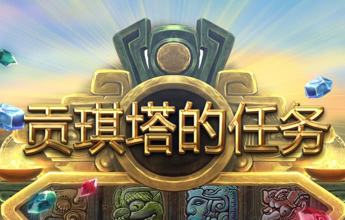 斗球体育APP最新版