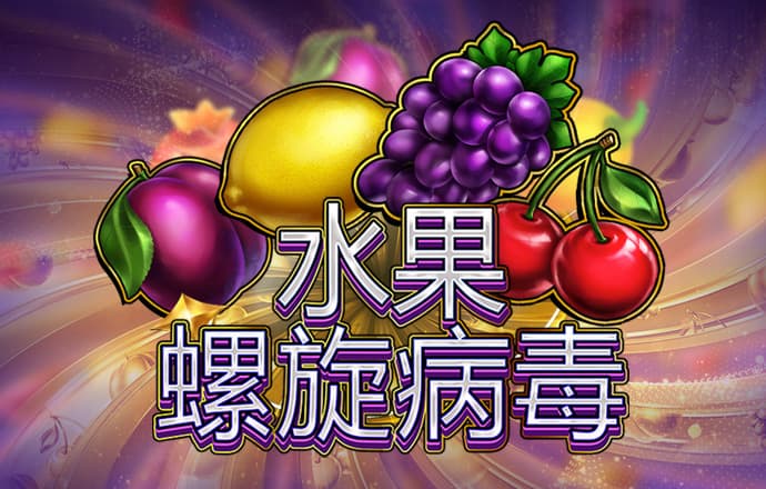 925体育直播软件下载