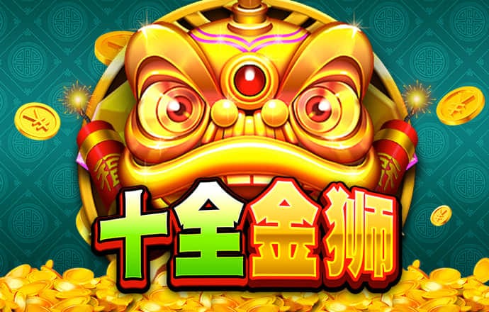 博乐体育app官方入口